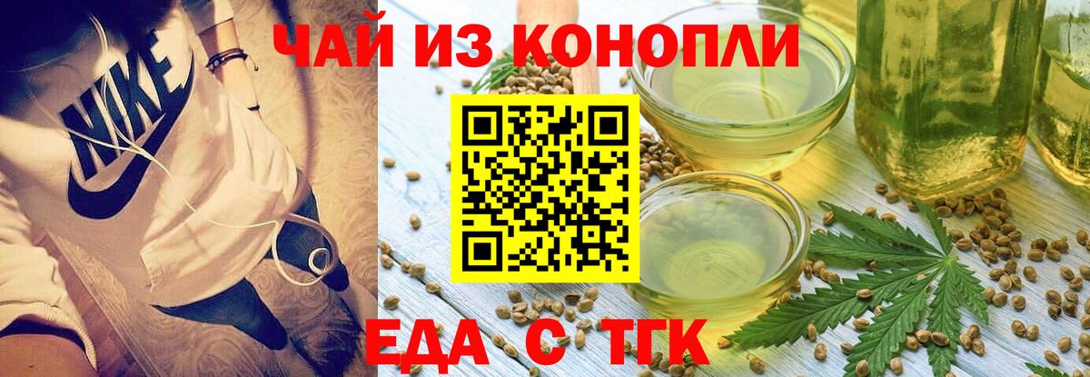 МЕТАДОН  Мефедрон  NBOMe  Бошки Шишки  Наркошоп  COCAIN  Вход с VPN  Меф кристаллы  Октябрьский  Гашиш 