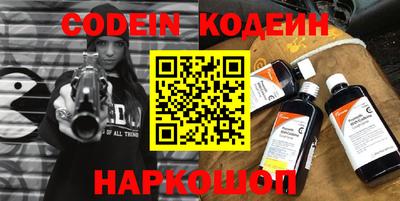 гидропоника Свободный