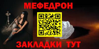 гидропоника Свободный