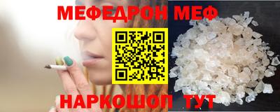 гидропоника Свободный
