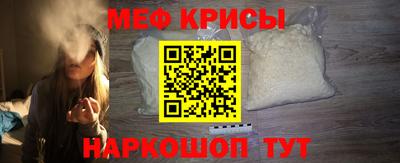 гидропоника Свободный