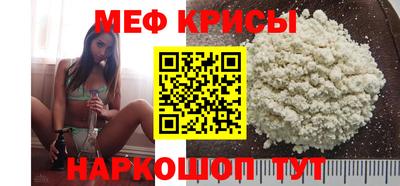 ALPHA-PVP Северобайкальск