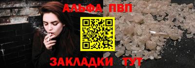 гидропоника Свободный