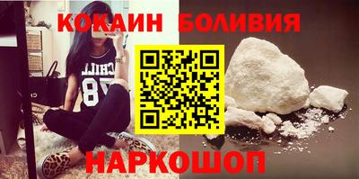 a pvp Севастополь