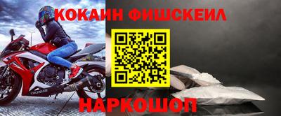 гидропоника Свободный