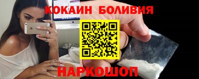 a pvp Севастополь