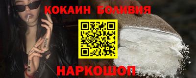 гидропоника Свободный