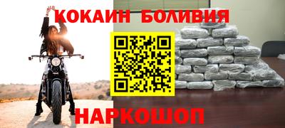ALPHA-PVP Северобайкальск