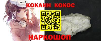 a pvp Севастополь