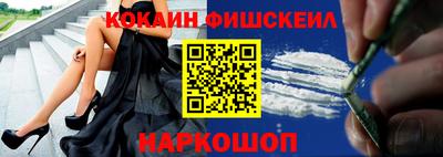 a pvp Севастополь