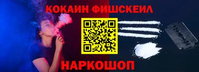 a pvp Севастополь
