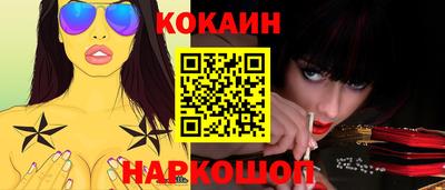 гидропоника Свободный