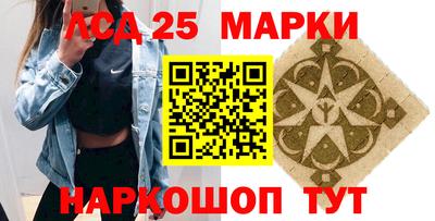 гидропоника Свободный