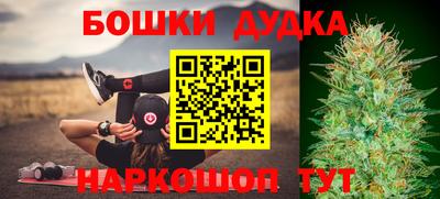 ALPHA-PVP Северобайкальск