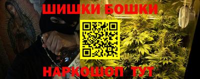 a pvp Севастополь