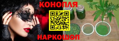 ALPHA-PVP Северобайкальск