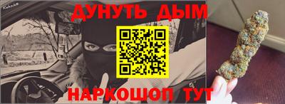 гидропоника Свободный