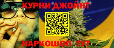 гидропоника Свободный