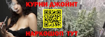 гидропоника Свободный