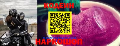 a pvp Севастополь