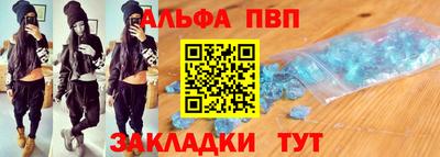 гидропоника Свободный