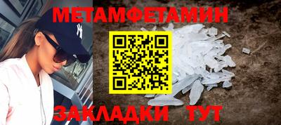 a pvp Севастополь