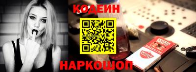 a pvp Севастополь