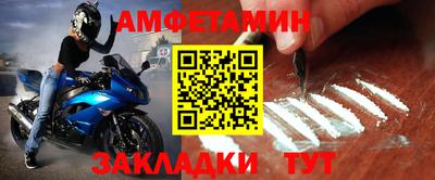 mdpv Славянск-на-Кубани