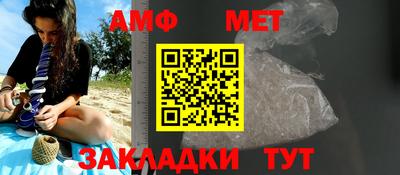 a pvp Севастополь