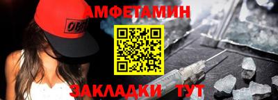 a pvp Севастополь