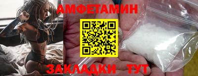 гидропоника Свободный