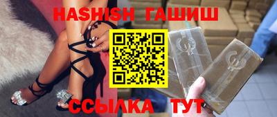a pvp Севастополь