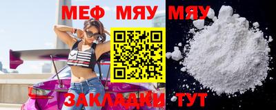 гидропоника Свободный