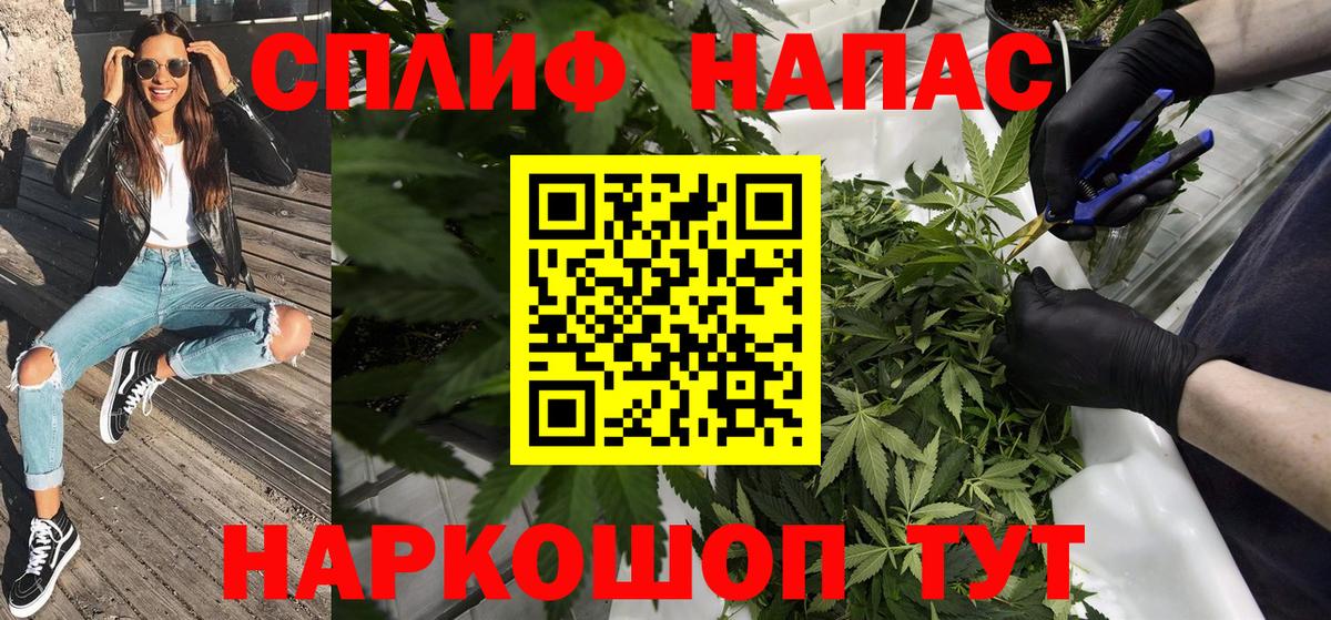 Октябрьский  Марихуана тримм  Бошки марихуана VHQ  Вход с VPN  Шишки марихуана марихуана  Шишки марихуана гибрид 