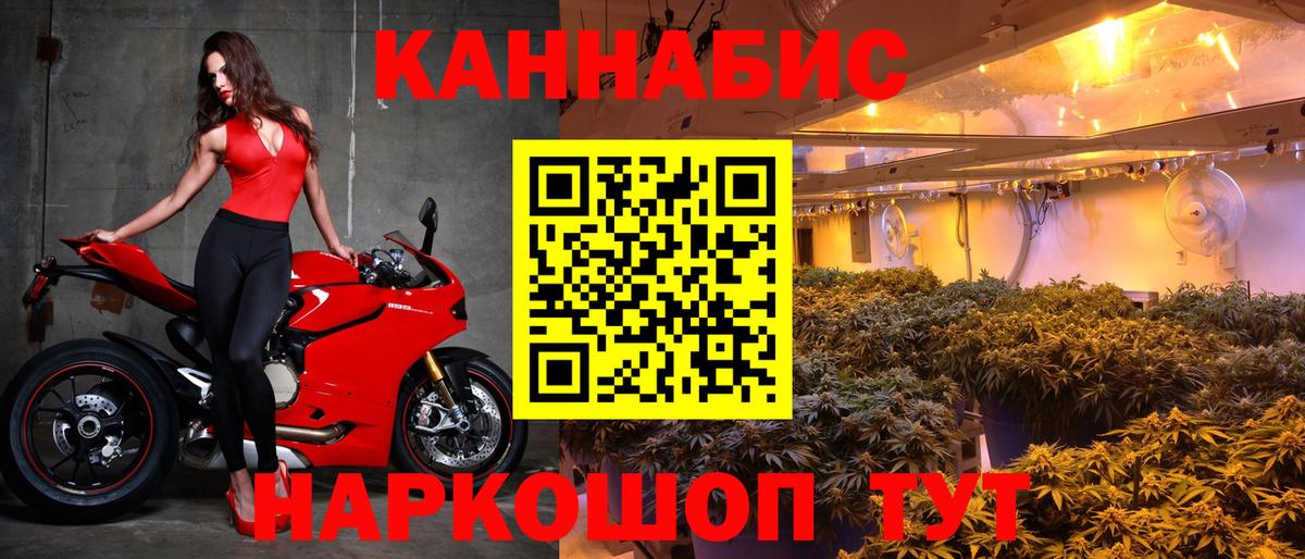 МЕФ Октябрьский